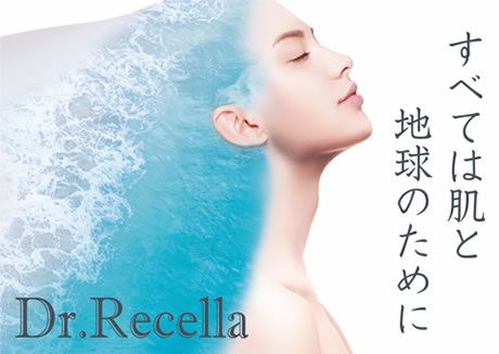 Dr.Recella